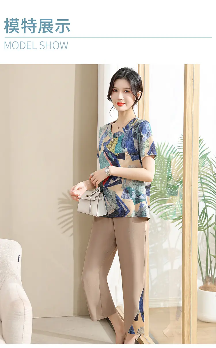 Qiao Yaying 2025 Printed Plus Size Women Suit — feature 19