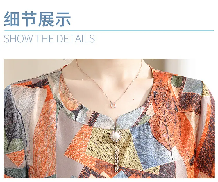 Qiao Yaying 2025 Printed Plus Size Women Suit — feature 26