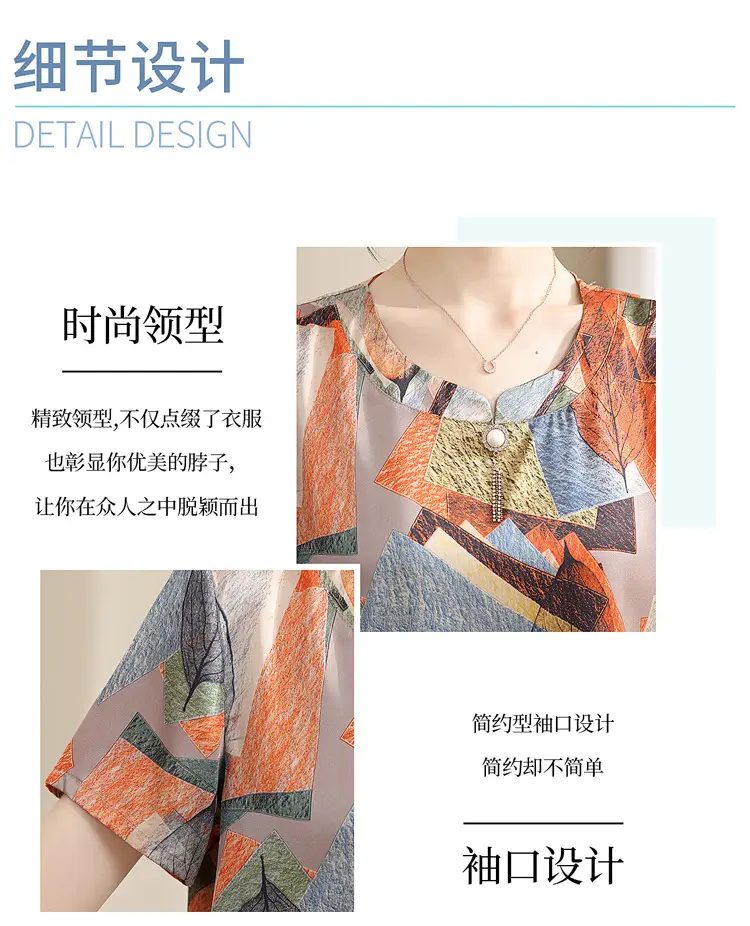 Qiao Yaying 2025 Printed Plus Size Women Suit — feature 4
