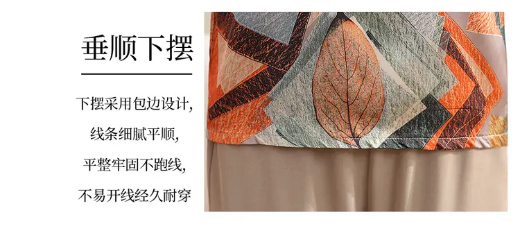 Qiao Yaying 2025 Printed Plus Size Women Suit — feature 5