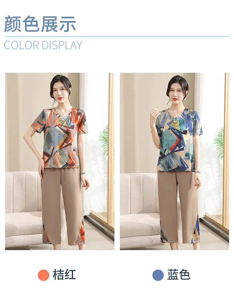 Qiao Yaying 2025 Printed Plus Size Women Suit — feature 7