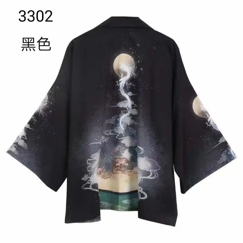 2 September Dragon# Black