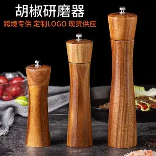 Black Manual Pepper Grinder with Ceramic Core — feature 15
