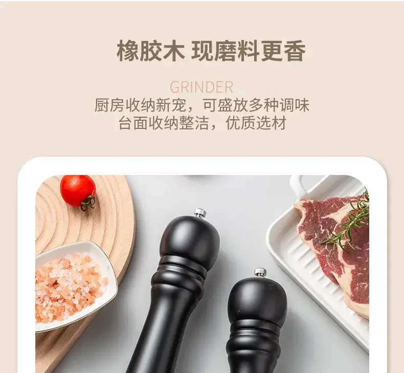 详情页_02.jpg