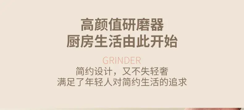 详情页_04.jpg