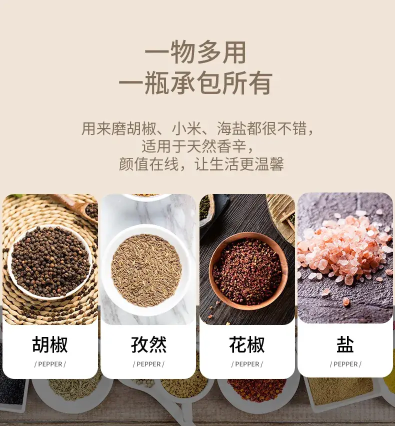 详情页_06.jpg