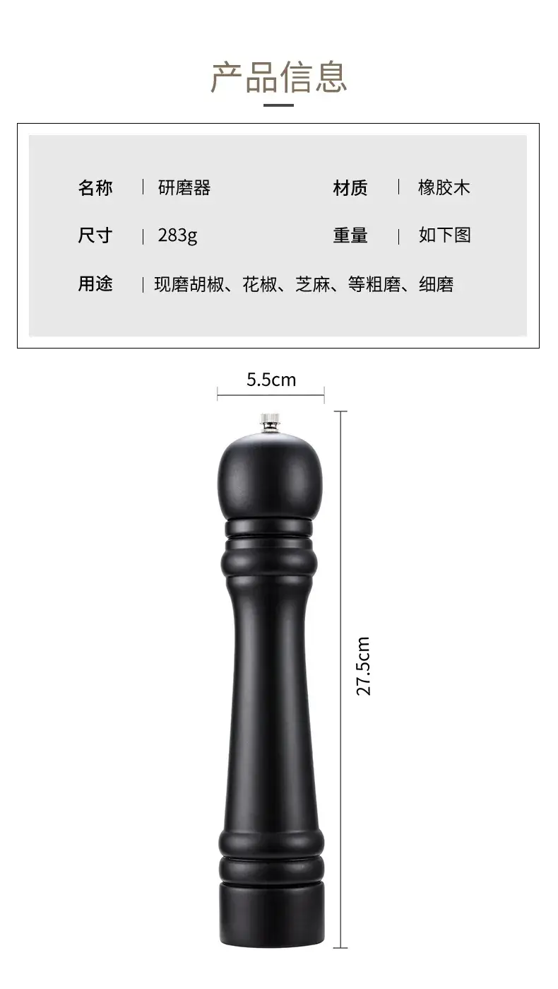 详情页_07.jpg