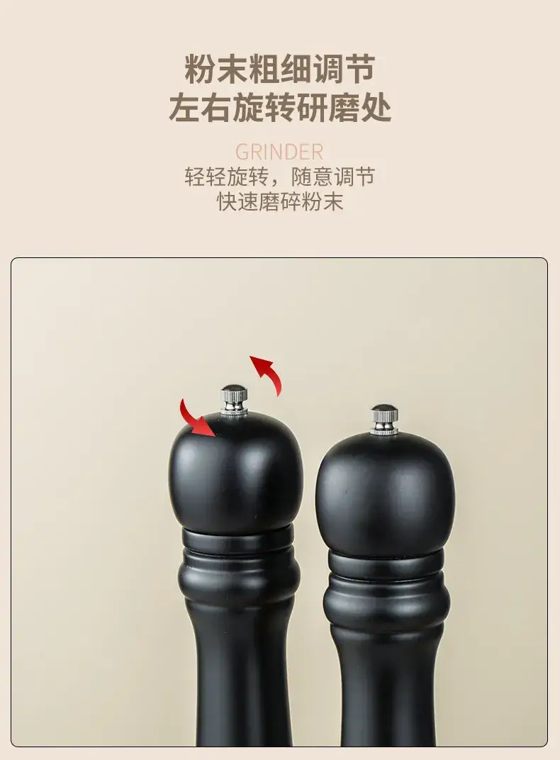 详情页_08.jpg