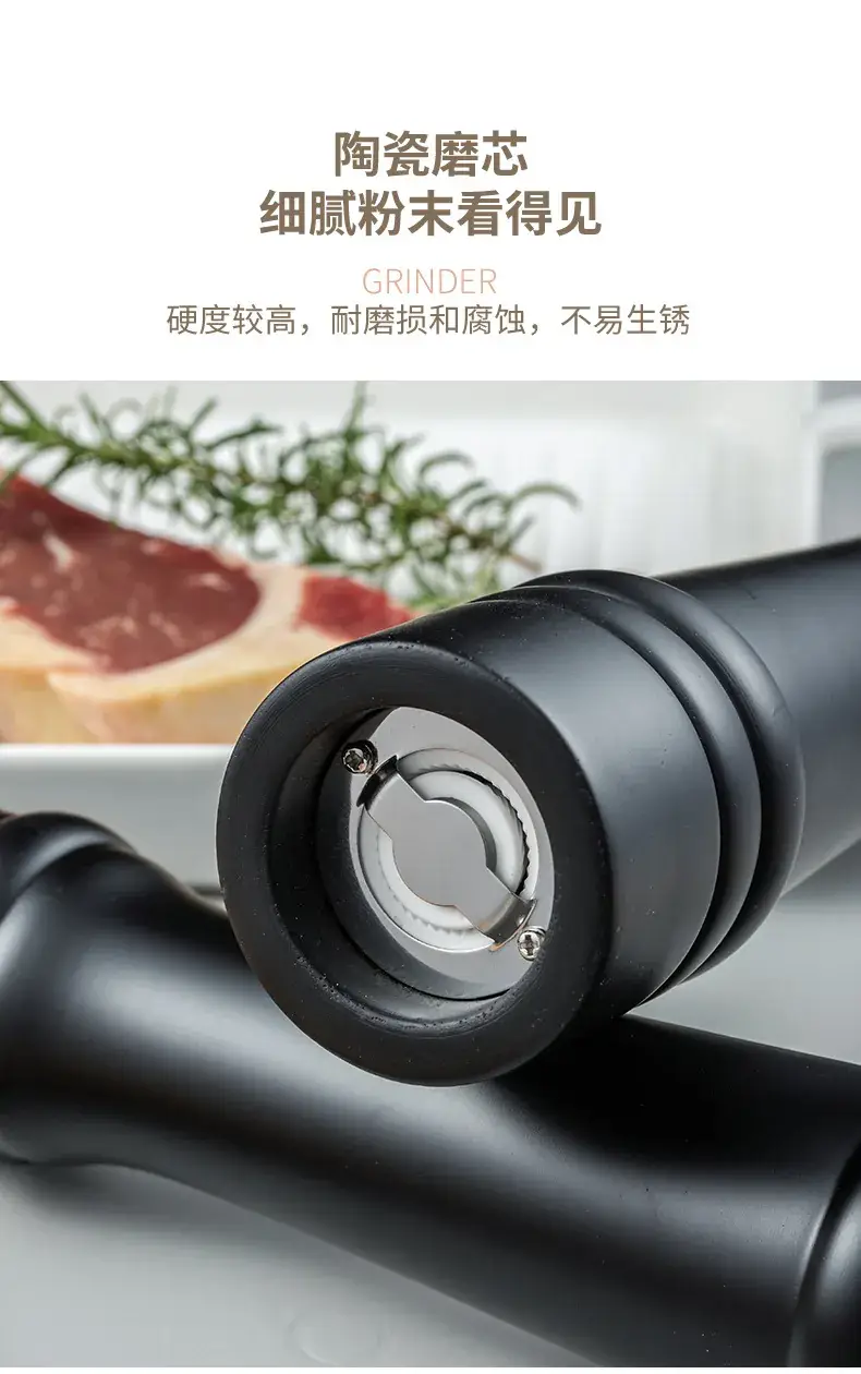 详情页_09.jpg