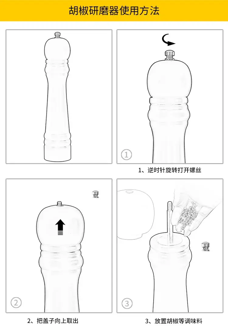 详情页_07.jpg