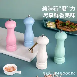 Black Manual Pepper Grinder with Ceramic Core — feature 5