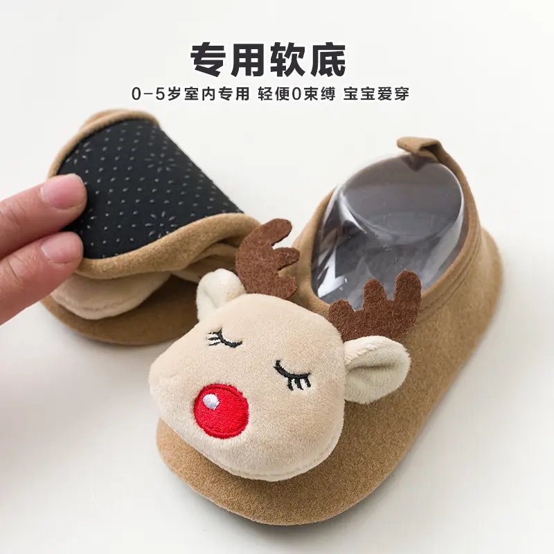 Baby Cartoon Non-Slip Floor Socks Set for Girls - Image 7