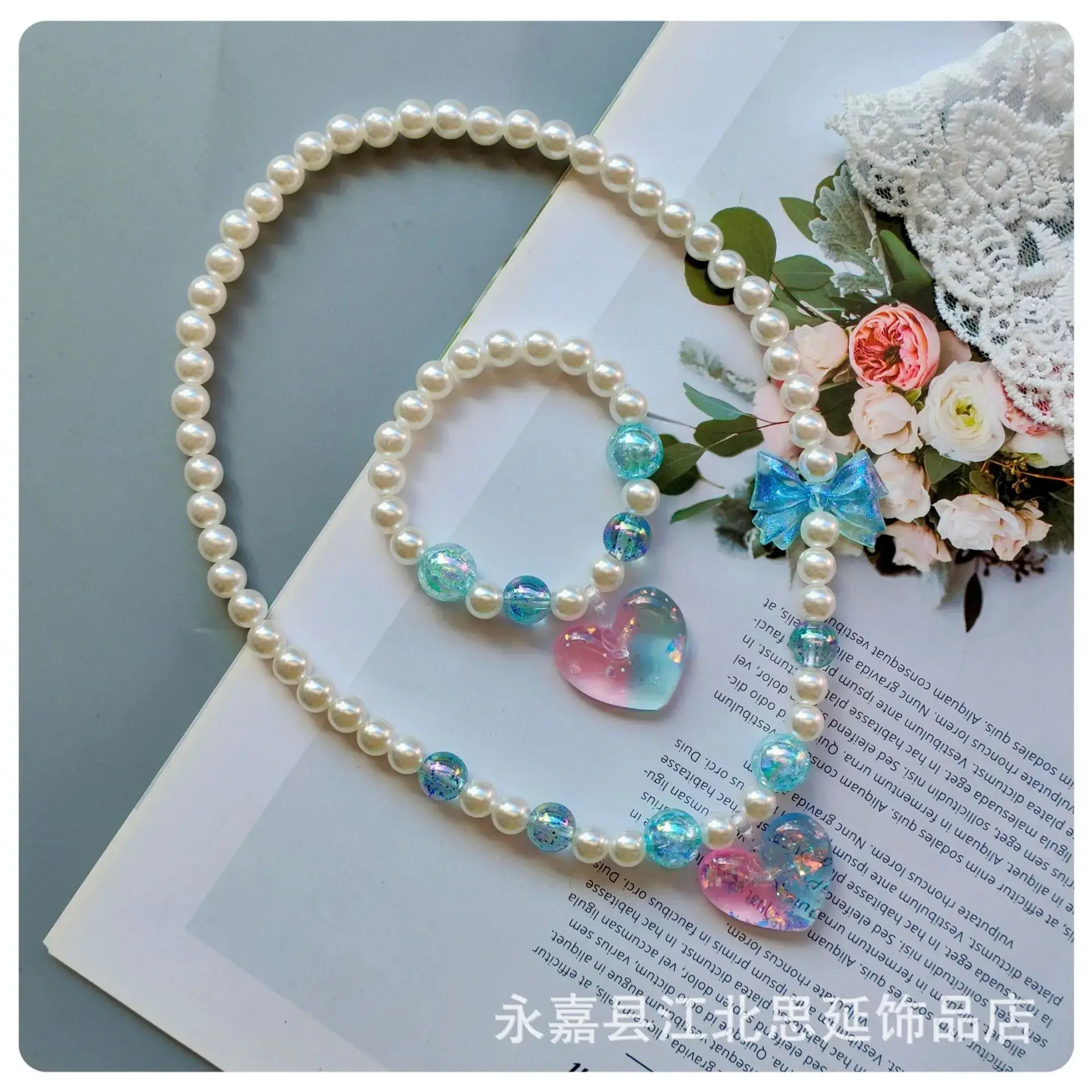 Cartoon Colorful Pearl Butterfly Necklace Set for Girls - Image 9