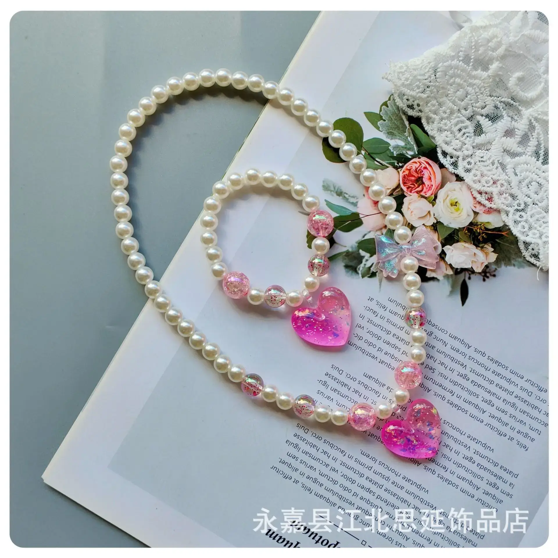 Cartoon Colorful Pearl Butterfly Necklace Set for Girls - Image 8