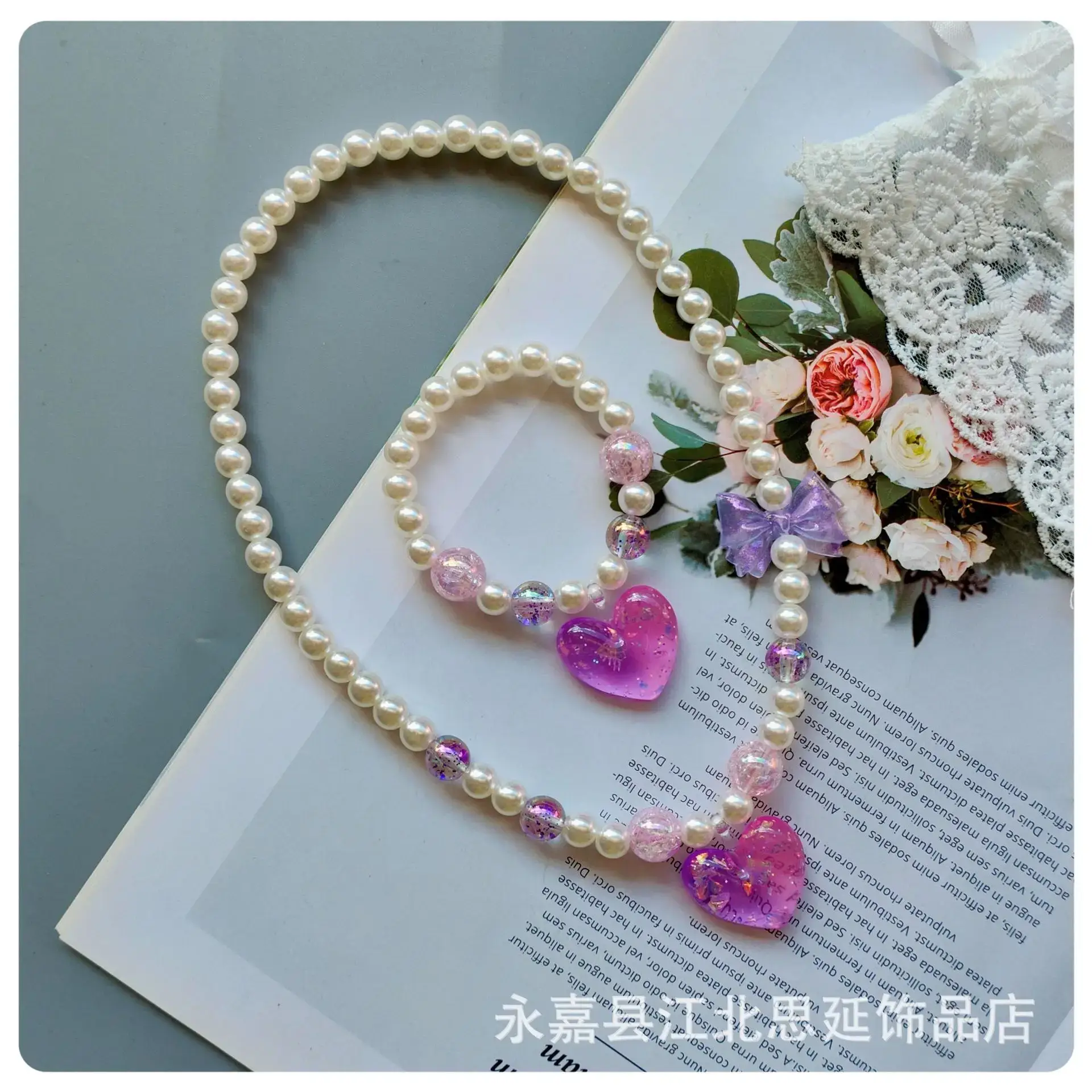 Cartoon Colorful Pearl Butterfly Necklace Set for Girls - Image 10