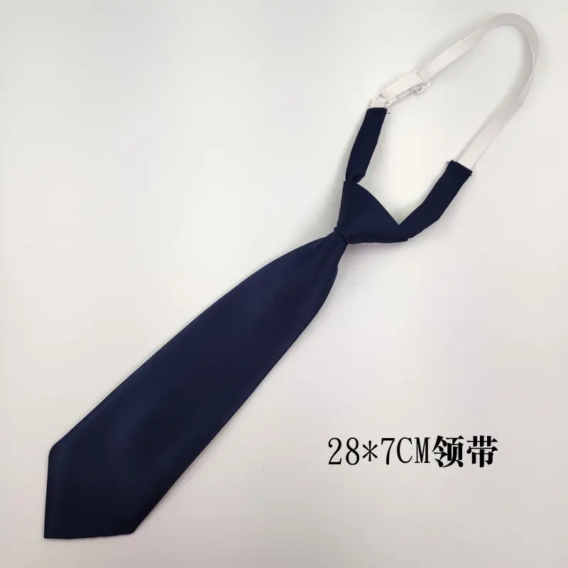 28领带