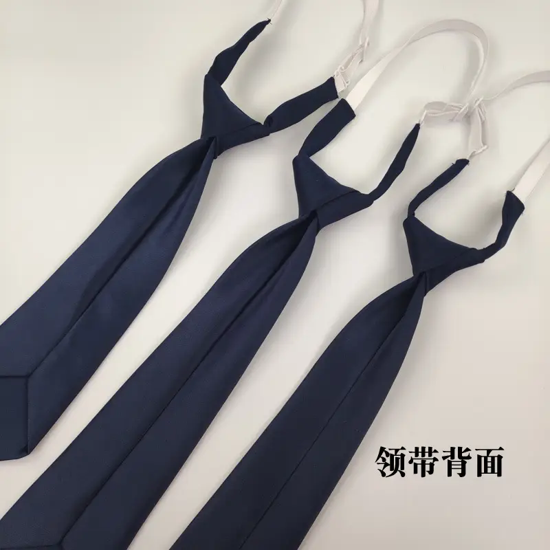 领带背面