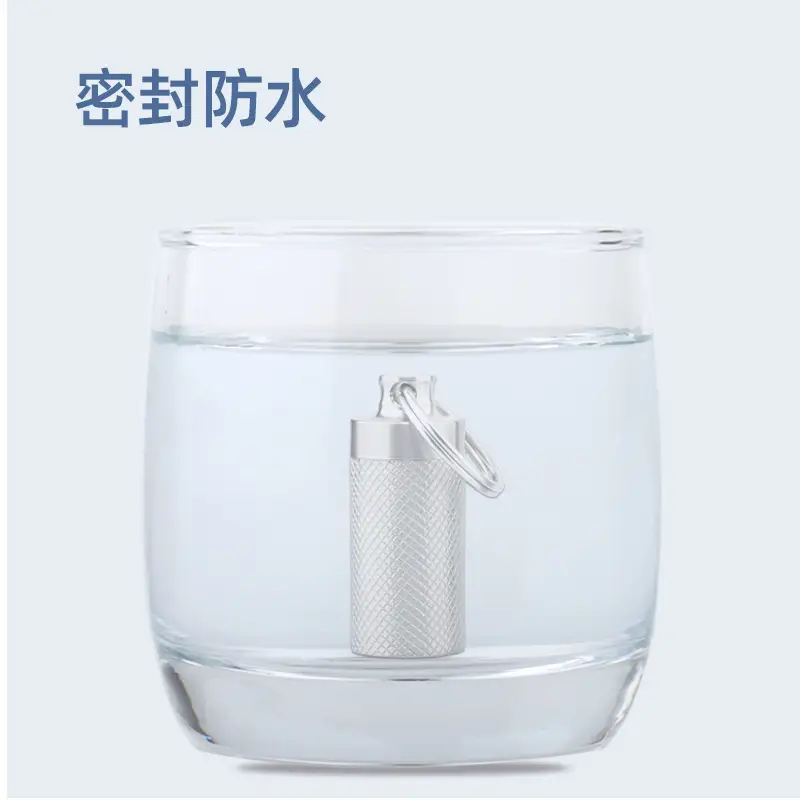 Titanium Mini Pill Box Sealed Waterproof Portable Keychain - Image 4