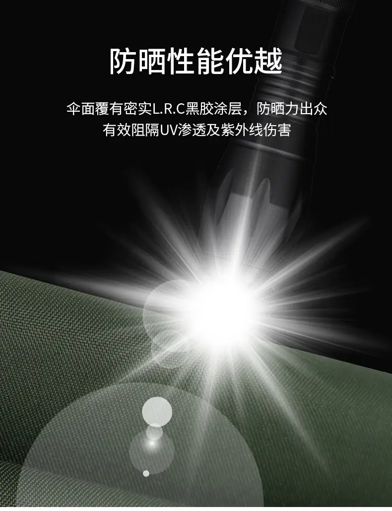 详情页2_01