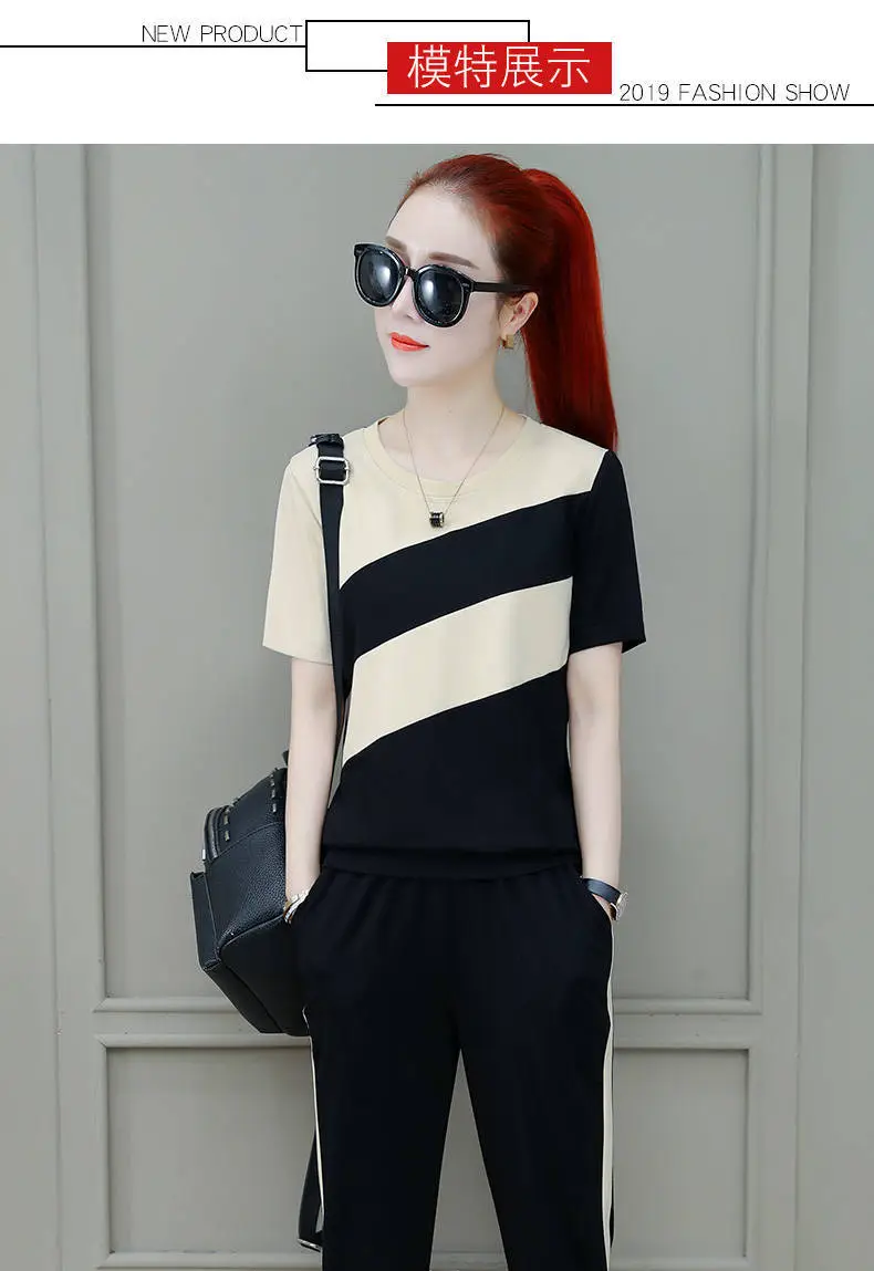 Women Korean Style Sports Suit Summer Loose Large — feature 8