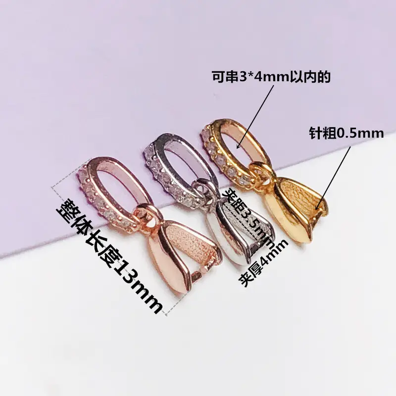 S925 Sterling Silver Melon Buckle Clip Necklace - Image 9