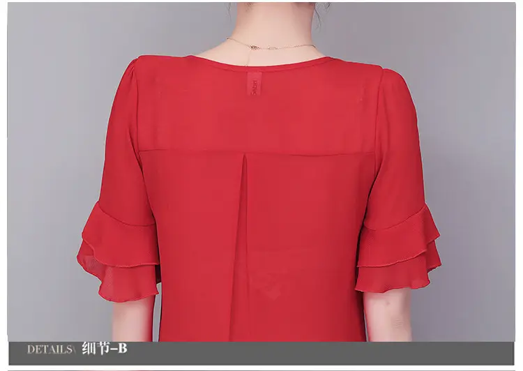 Real Shot Middle-aged Women Ruffled Chiffon Top Orange White Set — feature 23