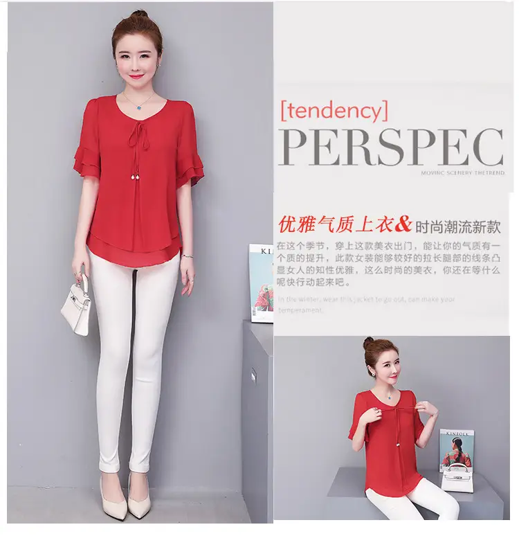 Real Shot Middle-aged Women Ruffled Chiffon Top Orange White Set — feature 3
