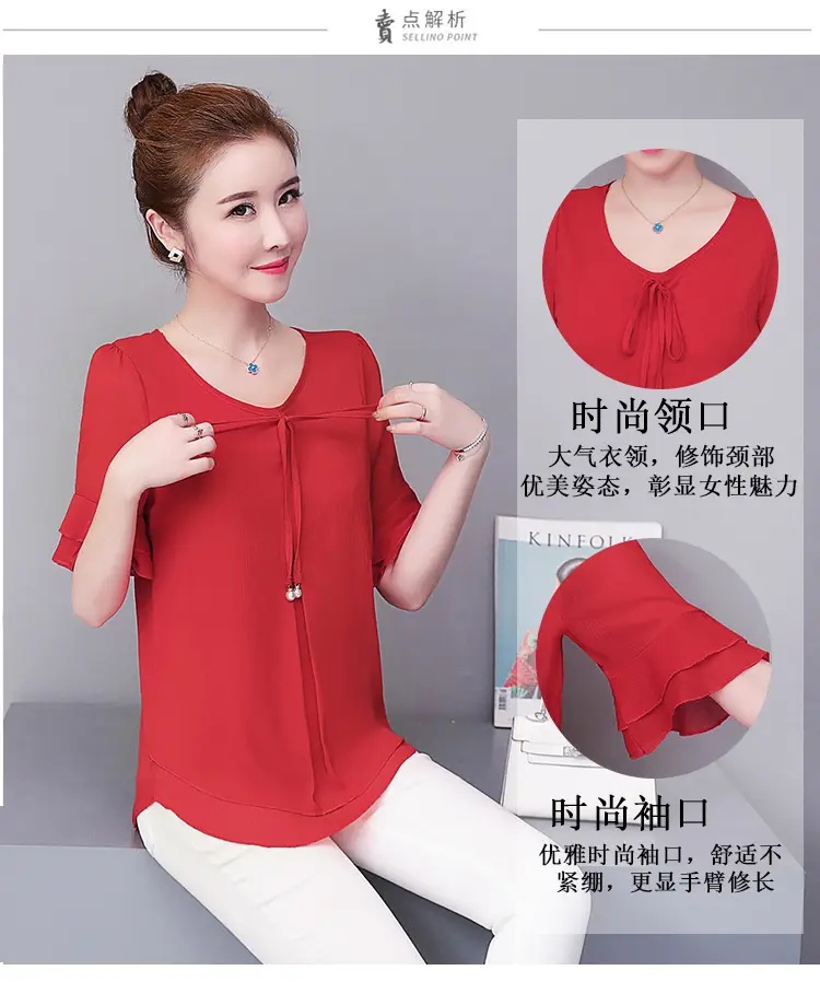 Real Shot Middle-aged Women Ruffled Chiffon Top Orange White Set — feature 5