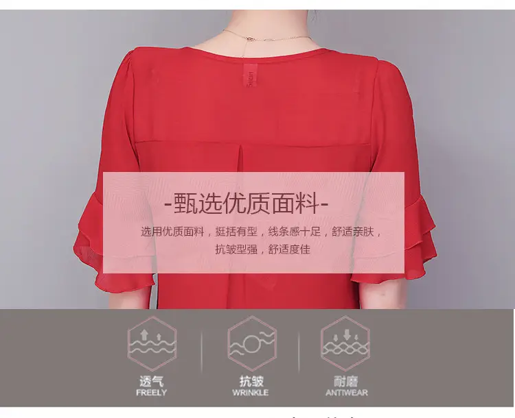 Real Shot Middle-aged Women Ruffled Chiffon Top Orange White Set — feature 7