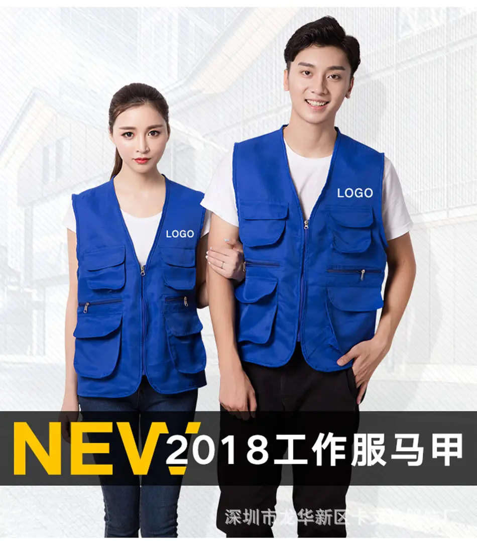 Three-Denim Vest White 35% Cotton 65% Polyester - Image 10
