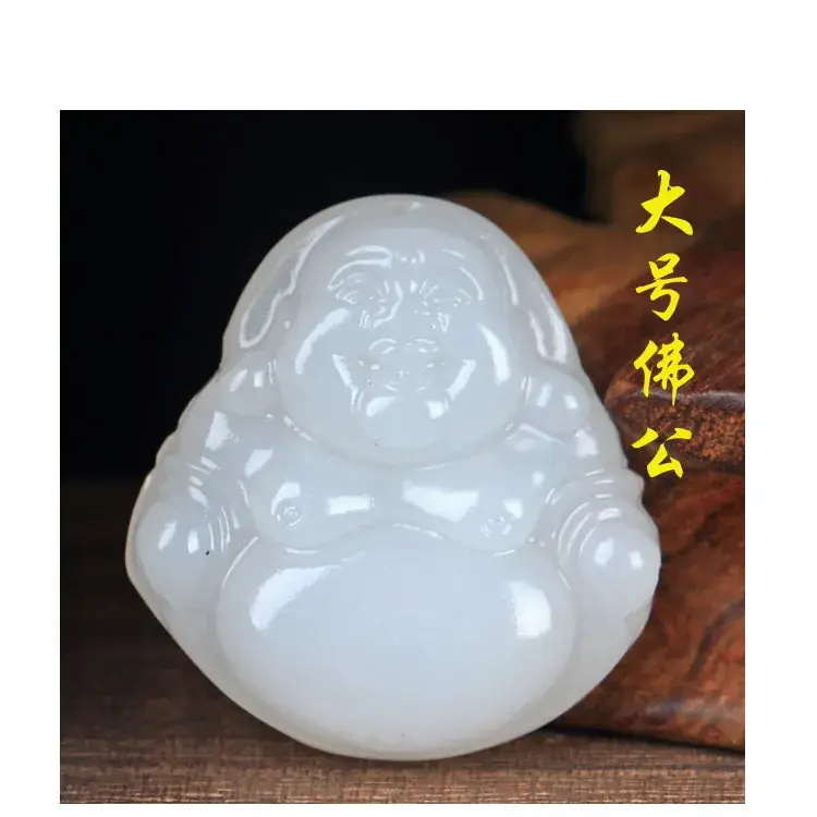 Suet White Jade Buddha Dragon Pendant 5.33" - Image 11