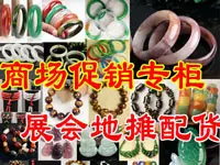 Suet White Jade Buddha Dragon Pendant 5.33" — feature 7