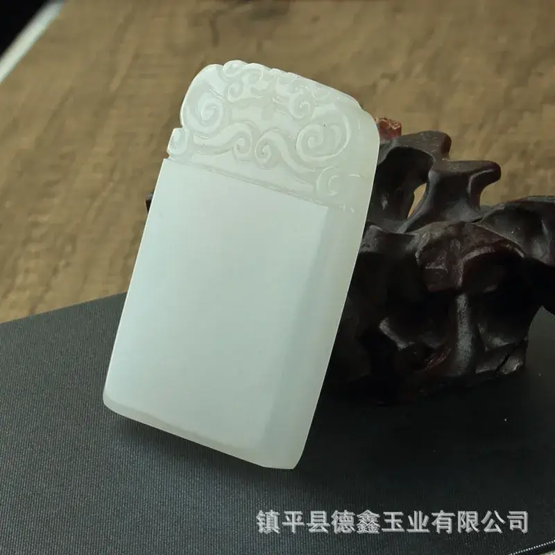 Suet White Jade Buddha Dragon Pendant 5.33" - Image 3