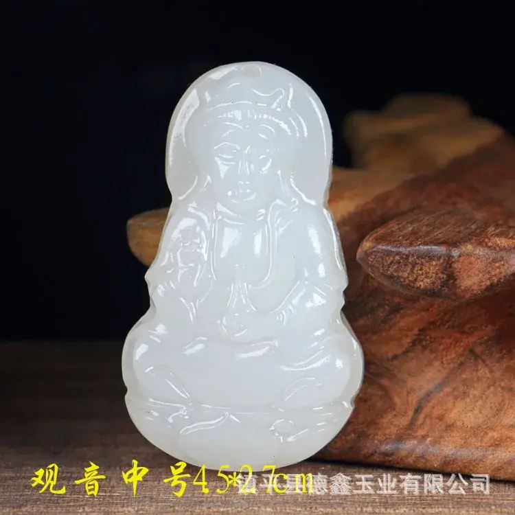 Suet White Jade Buddha Dragon Pendant 5.33" - Image 5