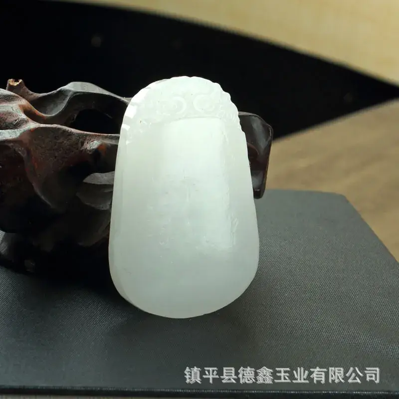 Suet White Jade Buddha Dragon Pendant 5.33" - Image 9