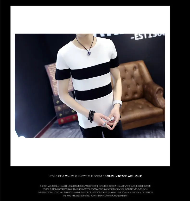 20 Men Striped T-Shirt White Black Round Neck Slim Fit — feature 18