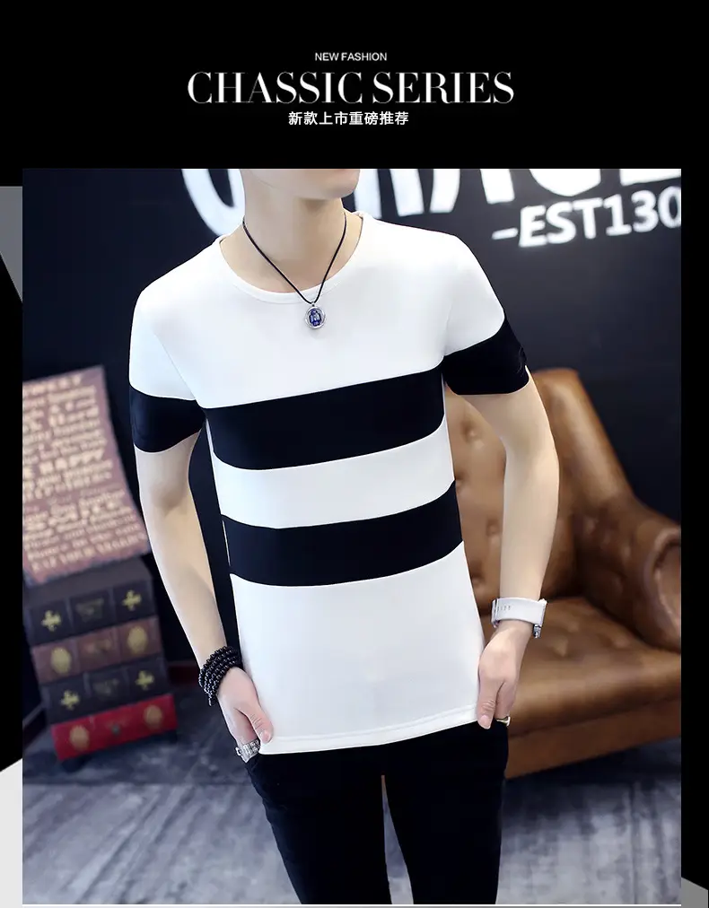 20 Men Striped T-Shirt White Black Round Neck Slim Fit — feature 2