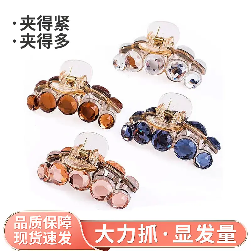 Korean Style Crystal Hair Clip for Girls Medium Large Size - Image 9