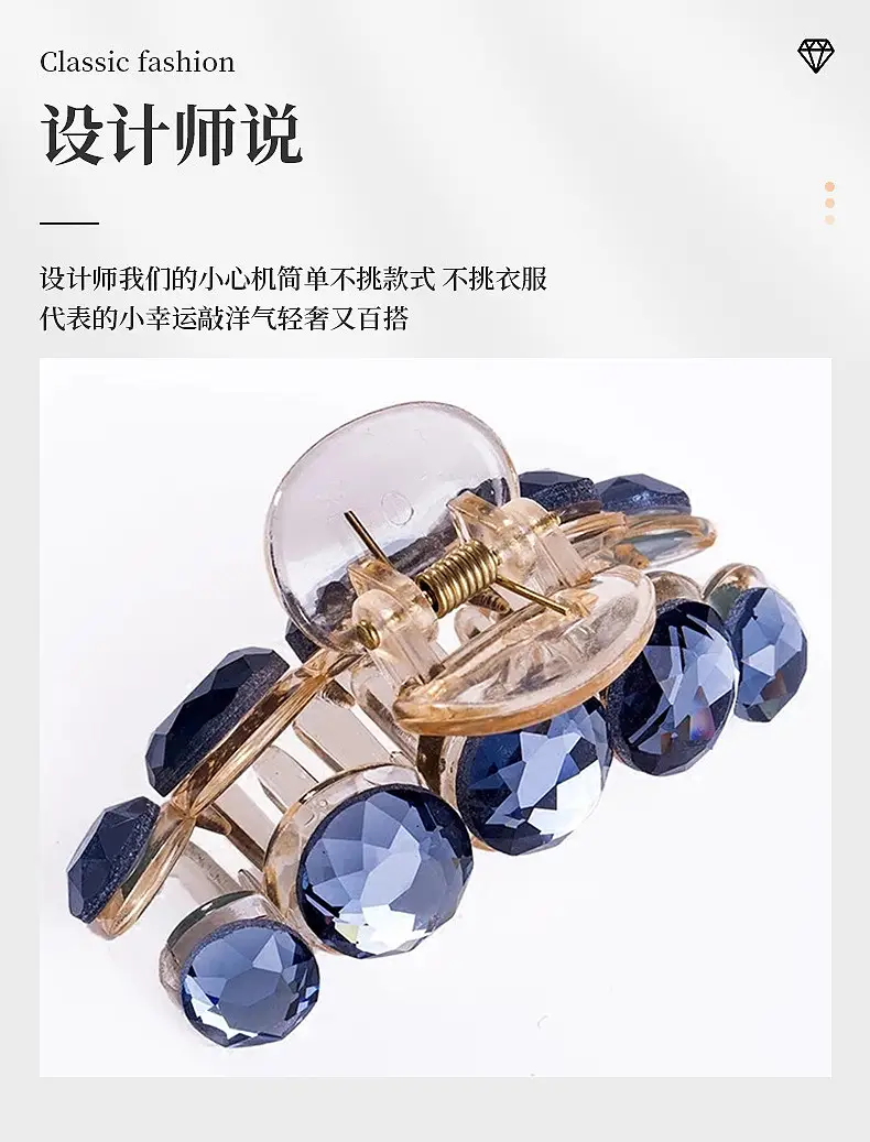 Korean Style Crystal Hair Clip for Girls Medium Large Size — feature 4