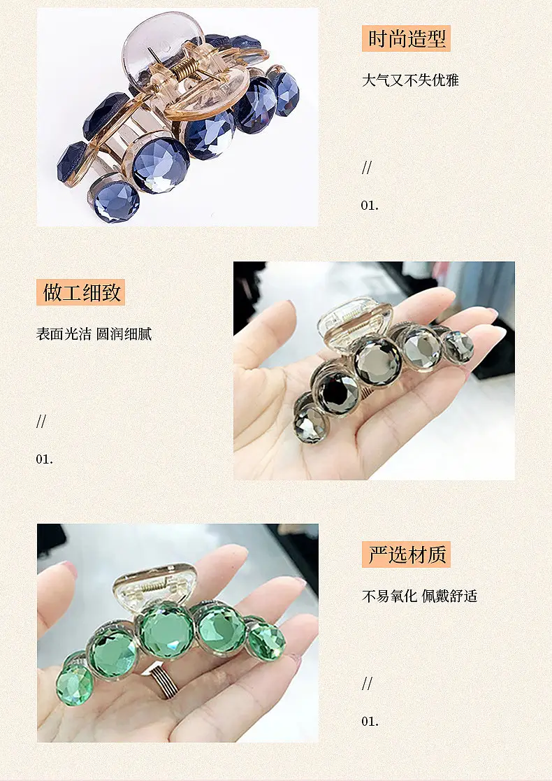 Korean Style Crystal Hair Clip for Girls Medium Large Size — feature 8