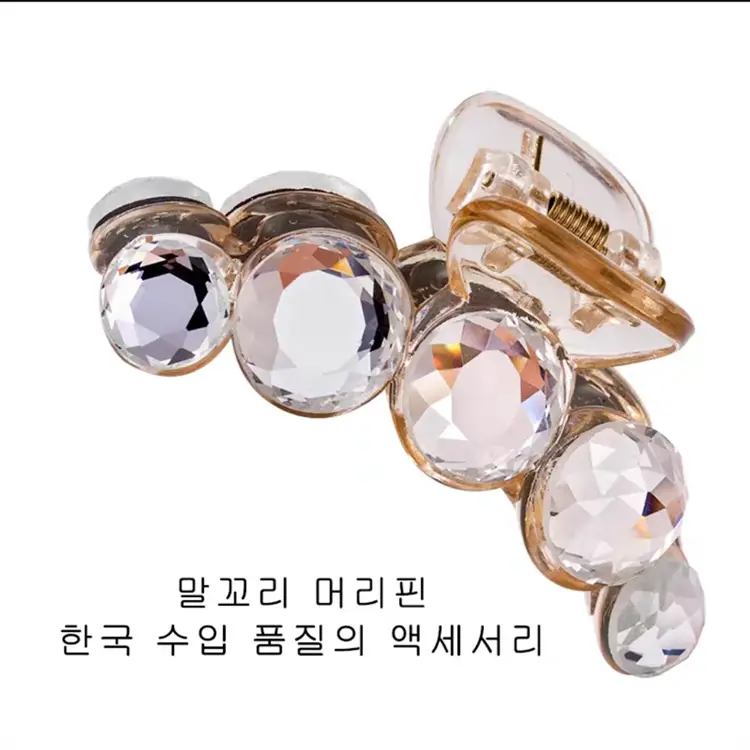Crystal White