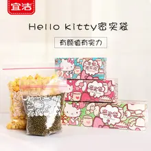 Yijie 5-Piece Sponge Wipes for Kitchen Cleaning — feature 25