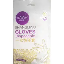 Yijie 5-Piece Sponge Wipes for Kitchen Cleaning — feature 5