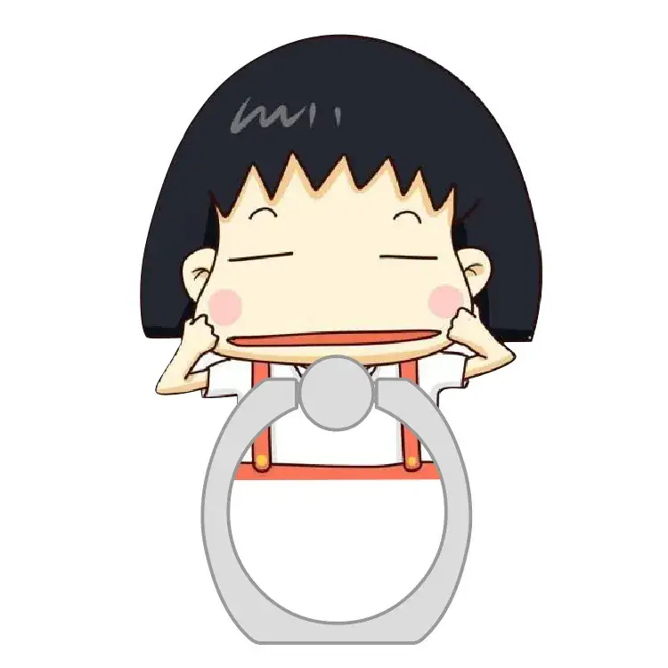 Cartoon Pinch Face Mobile Phone Ring Buckle Bracket