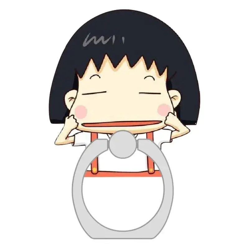 Cartoon Pinch Face Mobile Phone Ring Buckle Bracket