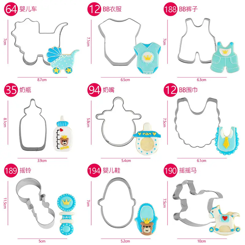 9-Piece Stainless Steel Baby Cake Cutting Molds