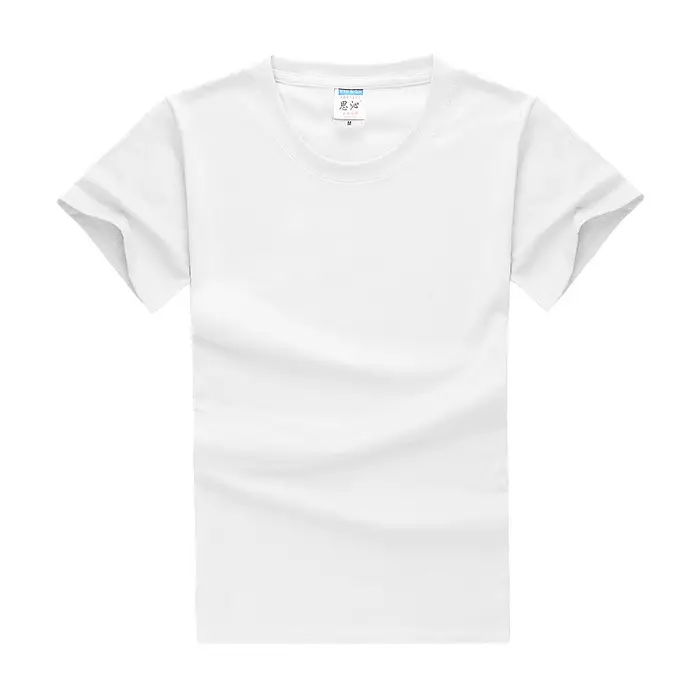 Men Women Large Grey Cotton T-Shirt 13 Colors - Image 8