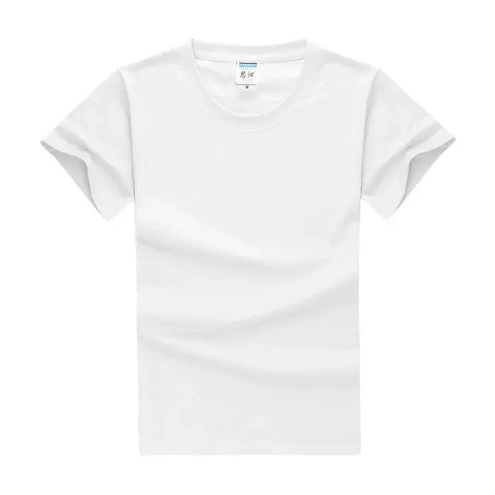 Men Women Large Grey Cotton T-Shirt 13 Colors — feature 14