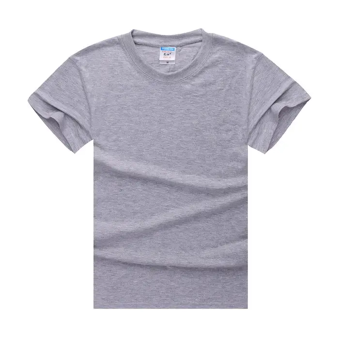 Men Women Large Grey Cotton T-Shirt 13 Colors - Image 3