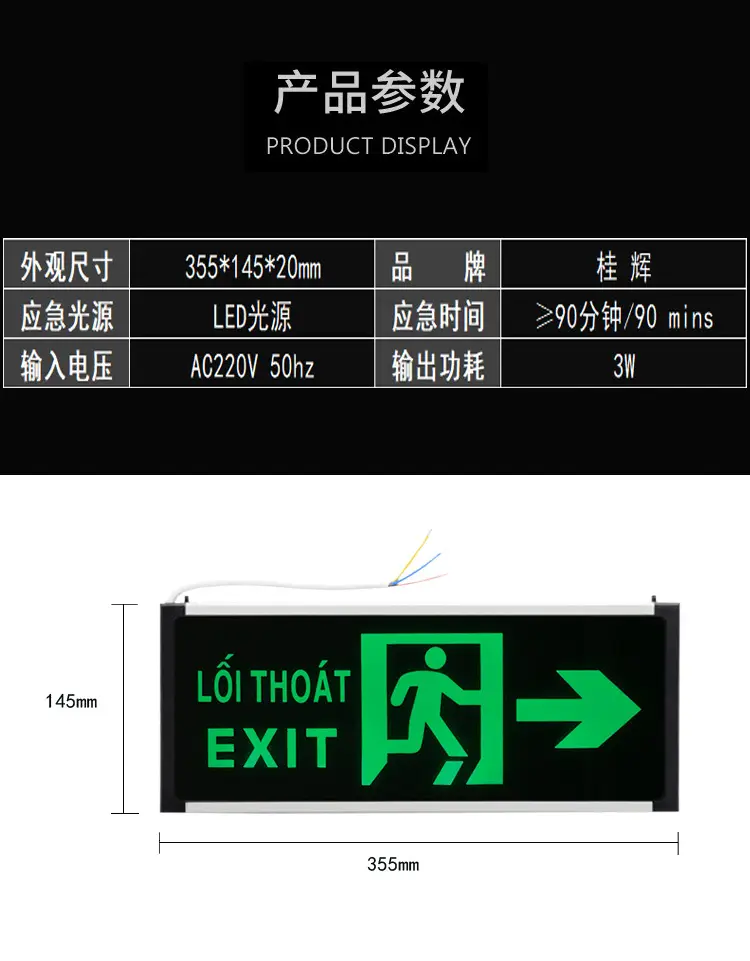 详情6-改